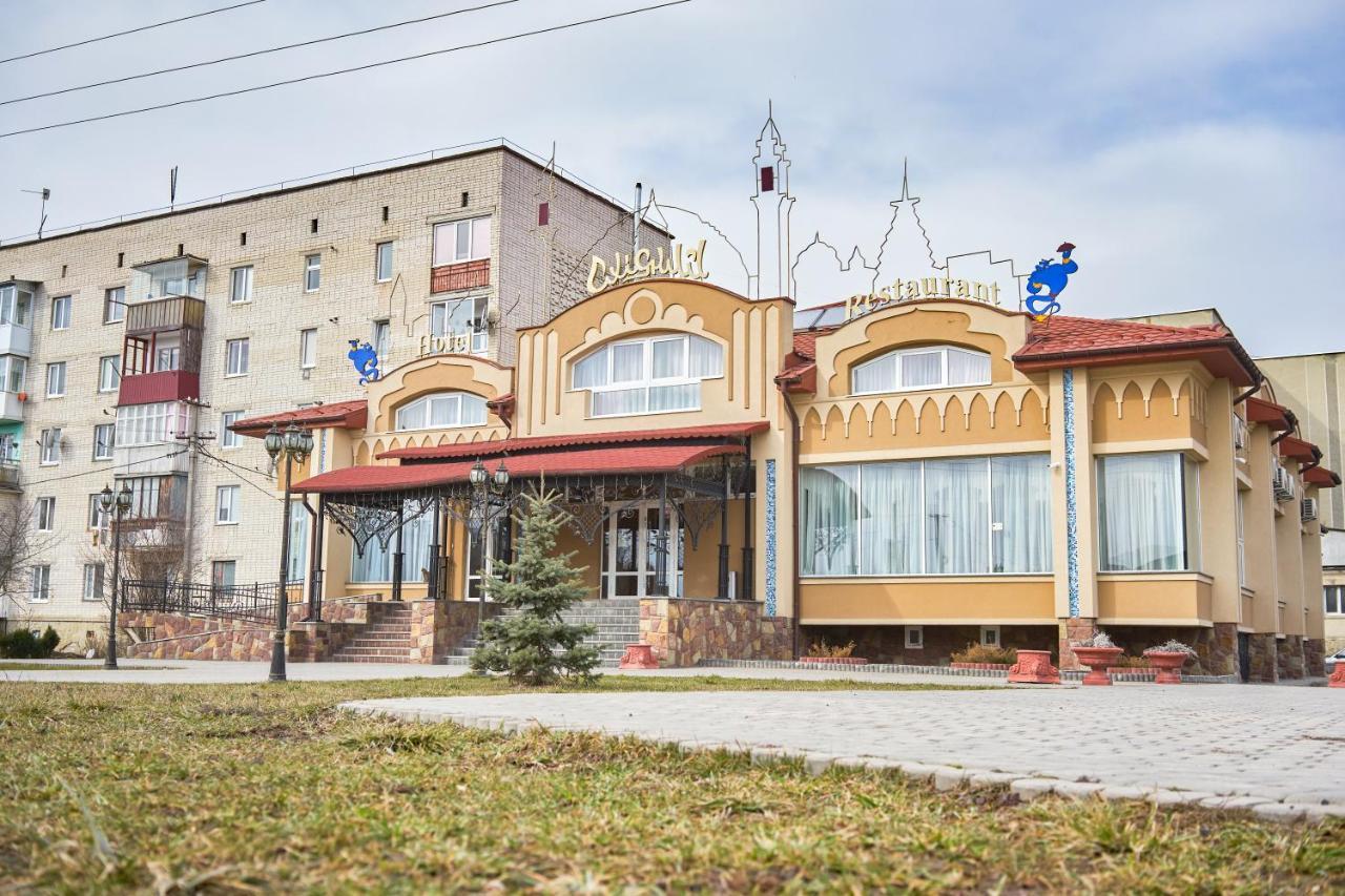 Східний Hotel Berezhany Екстериор снимка