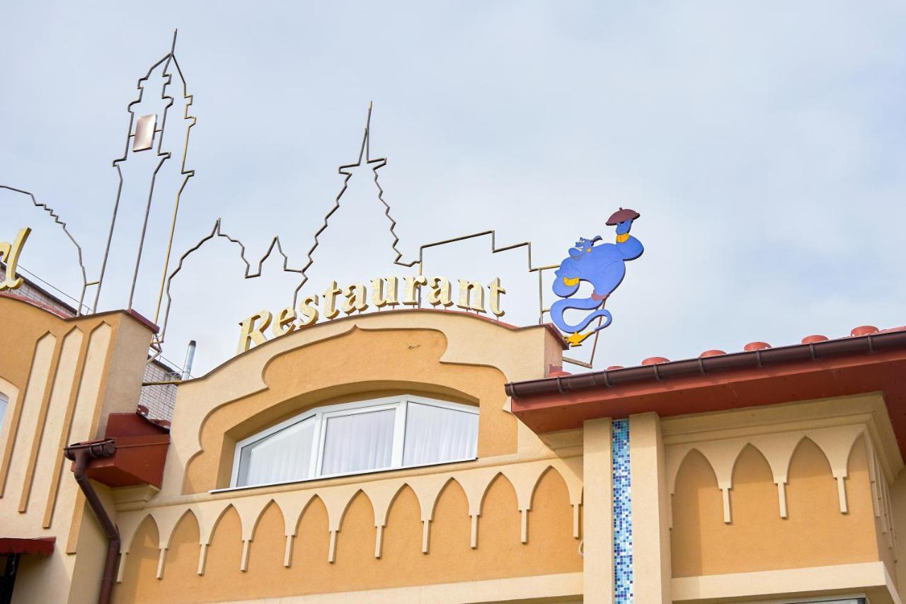 Східний Hotel Berezhany Екстериор снимка